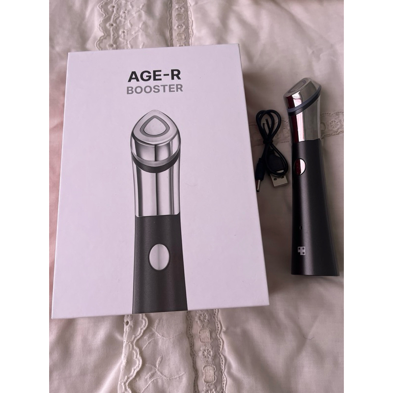 medicube age-R booster