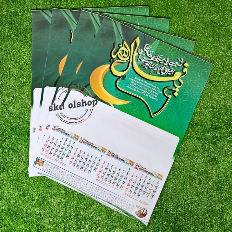 

kalender tahun 2025 B0 37 kaligrafi 3 lembar x 4 bulan ukuran 38 x 54 cm (terima castume cetak merek)