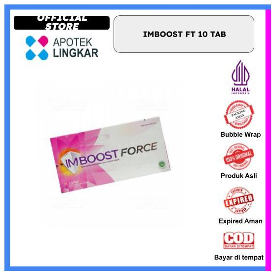Imboost Force Tablet