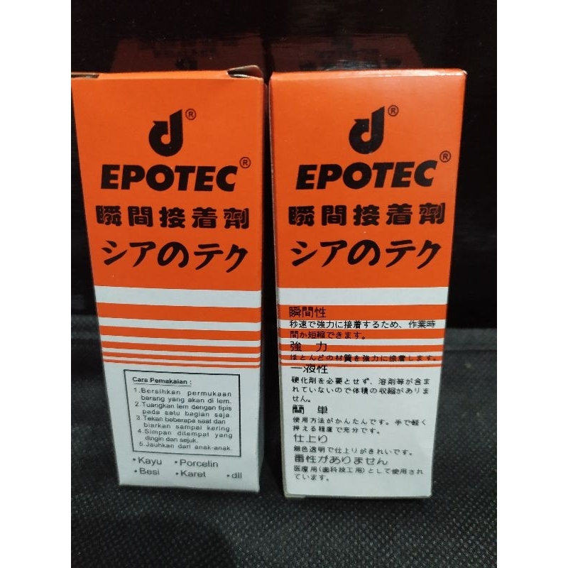 

Lem kuat Korea Cair EPOTEC
