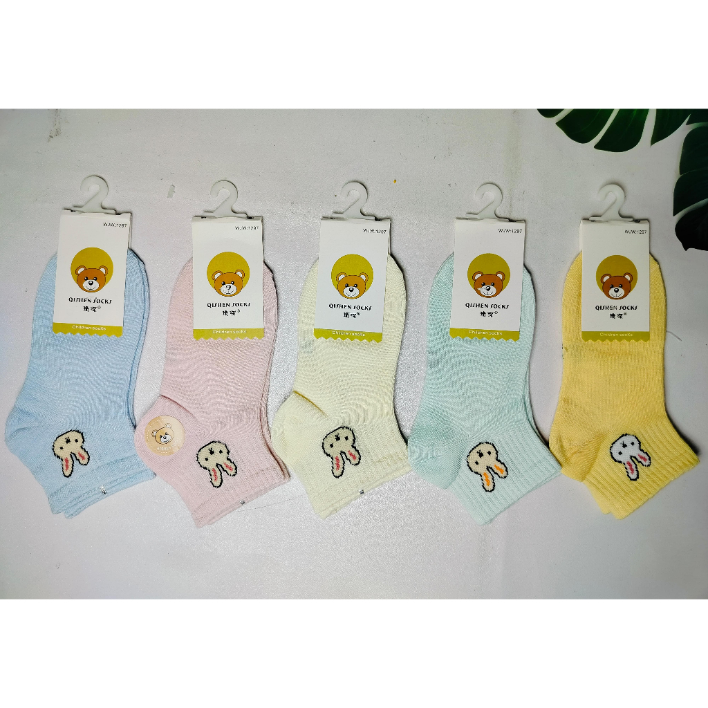 Kaos Kaki Qishen  1040