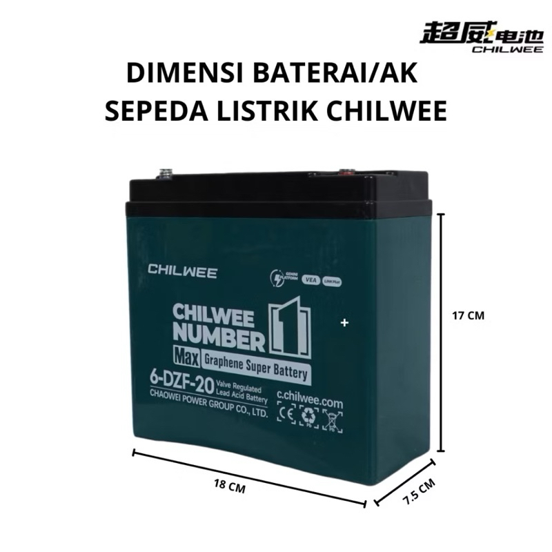 AKI SEPEDA LISTRIK CHILWEE 12V 20AH