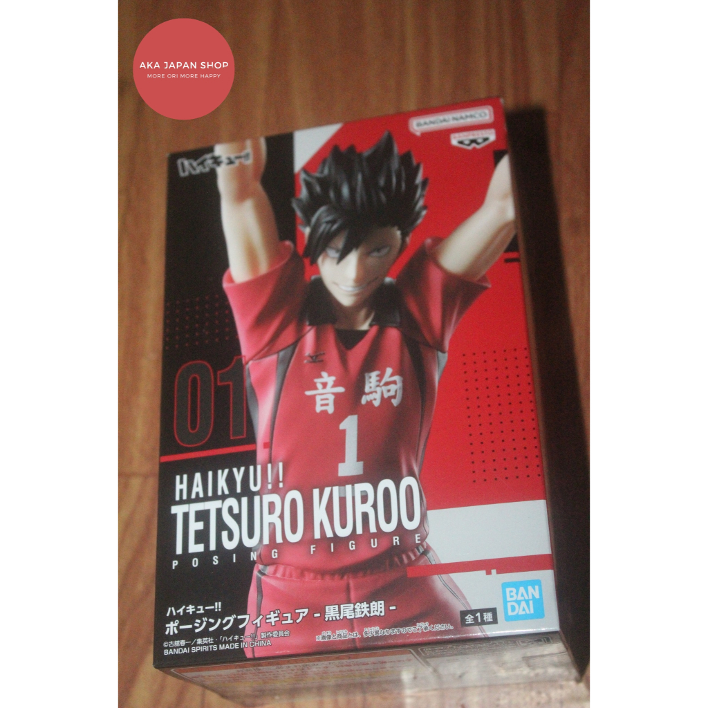 Haikyuu Posing Figure Nekoma Kuroo Tetsuro Japan Ver