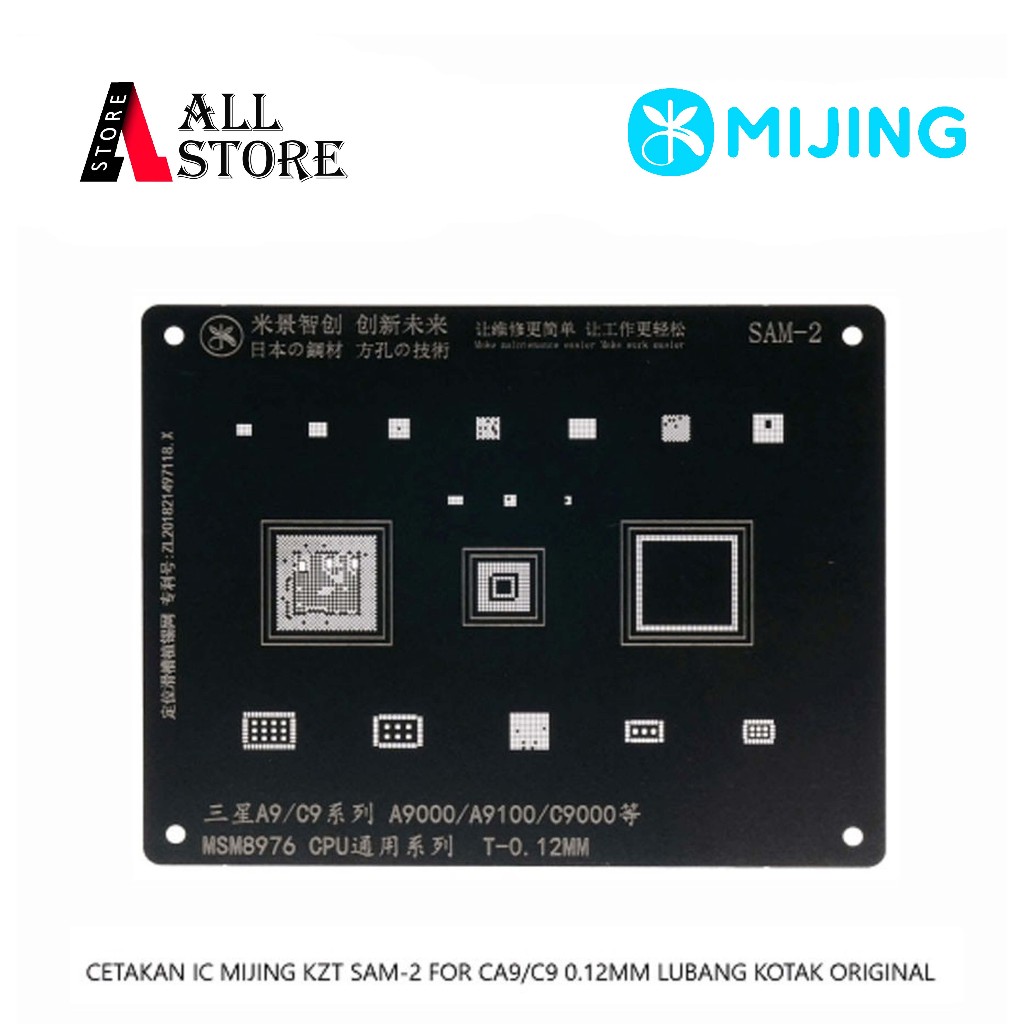 MIJING CETAKAN IC SAM-2 FOR CA9/C9 0.12MM LUBANG KOTAK ORIGINAL