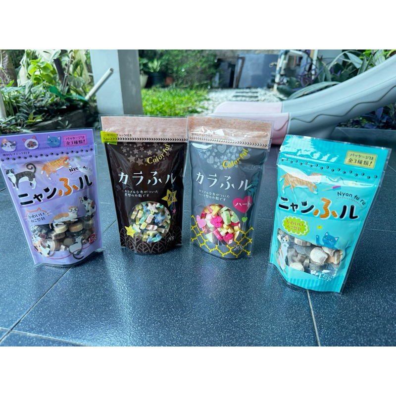 

colorfull chip / bento / lunch box / jepang