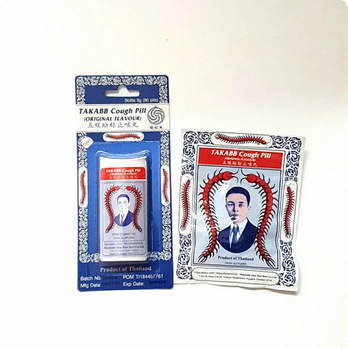 

Takabb Cough Pill original flavour,obat batuk cap kelabang