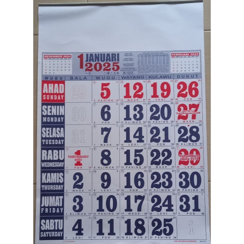 

kalender 2025 | Kalender dinding Jumbo murah isi 12 lembar | kalender 2025 ukuran jumbo 44 x 64 cm