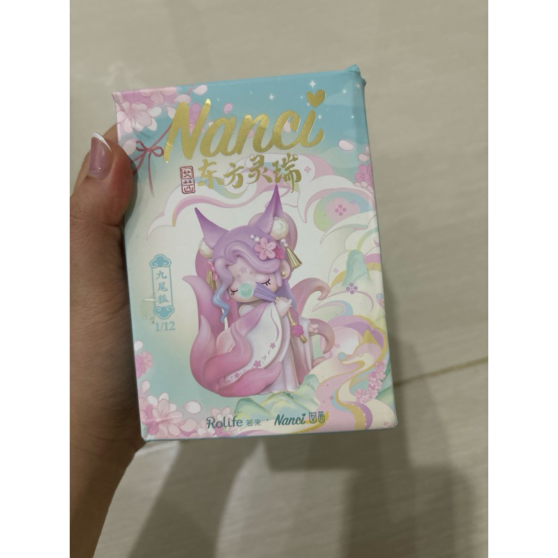 nanci dongfang rolife - tiger