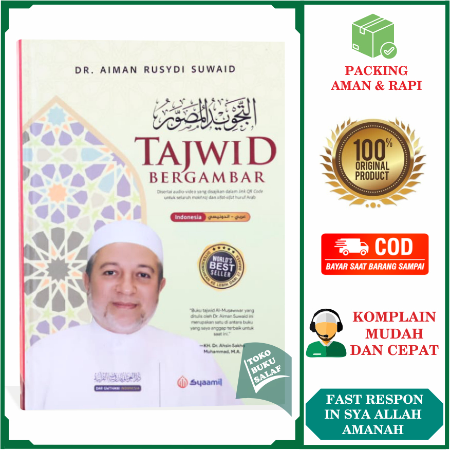 Tajwid Bergambar ORIGINAL BONUS AUDIO + VIDEO Resmi dari Penulisnya Terjemah Kitab Tajwidul Mushawwa