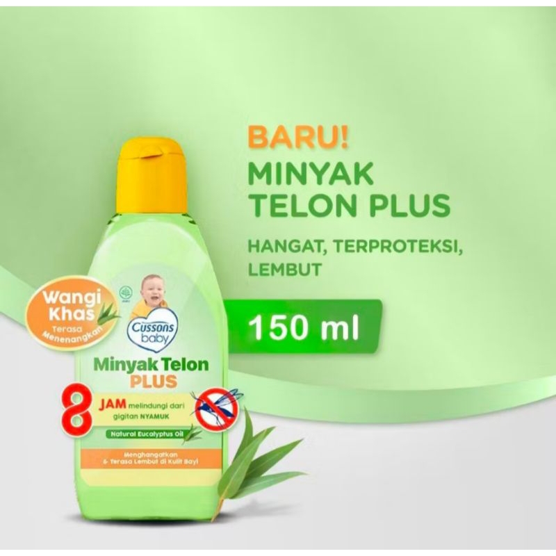 CUSSONS Baby Minyak Telon Plus / Minyak Telon Bayi Cussons