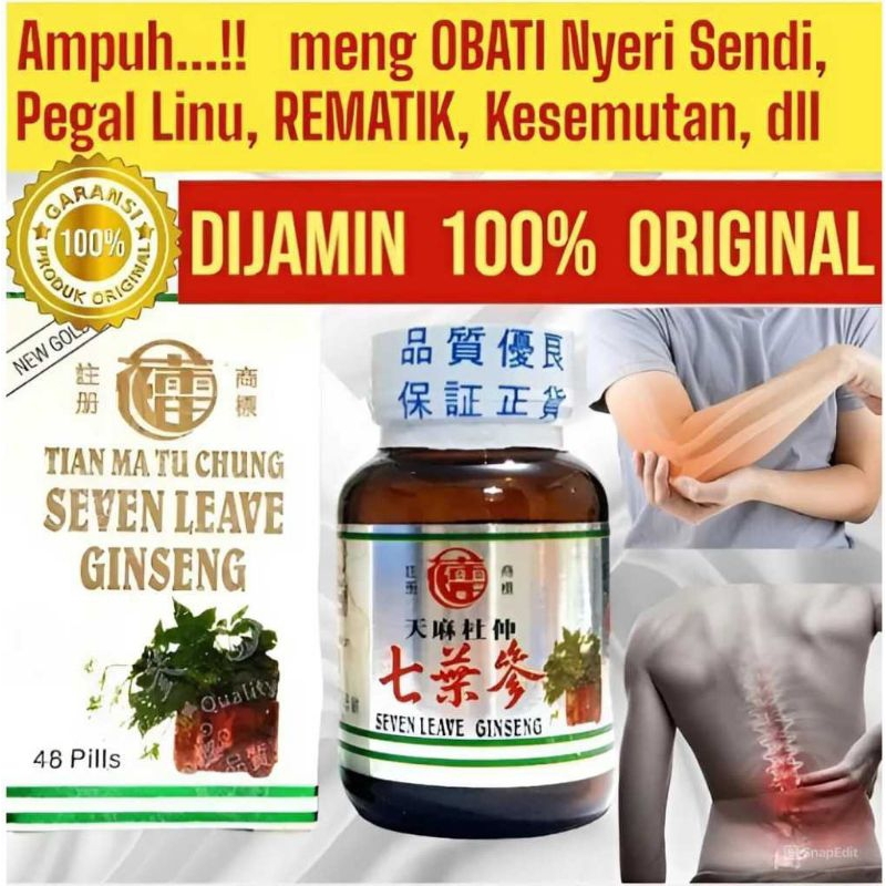 

seven leave obat untuk rematik nyeri sendi pegal linu