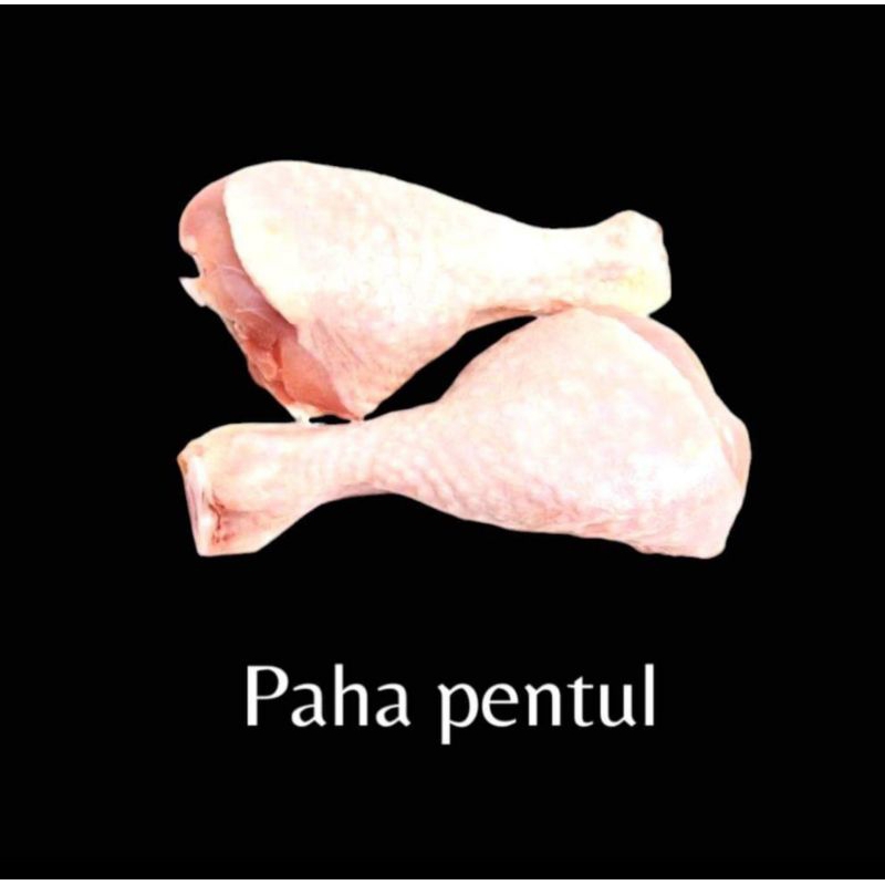 

paha bawah pentul 1kg murah berkwalitas Halal.