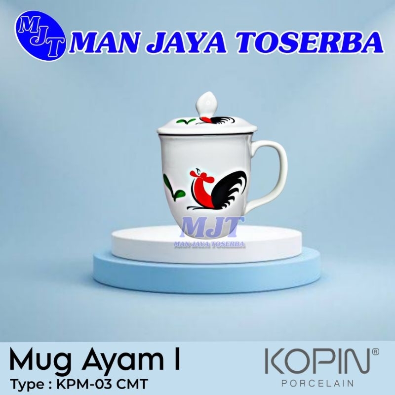Mug ayam jago kukuruyuk Mug Sultan Motif ayam jago kukuruyuk  dengan Tutup KPM03CMT