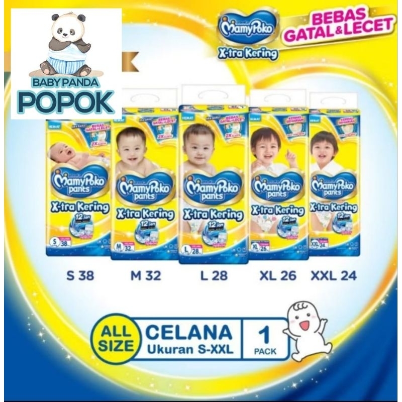 (1 PACK ) Mamypoko Xtra Kering Standard Extra Kering NB44, S38, M32, L28, XL26, XXL24, JUMBO M48,L42