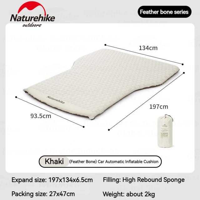 MATRAS MOBIL NATUREHIKE CNK2450WS010