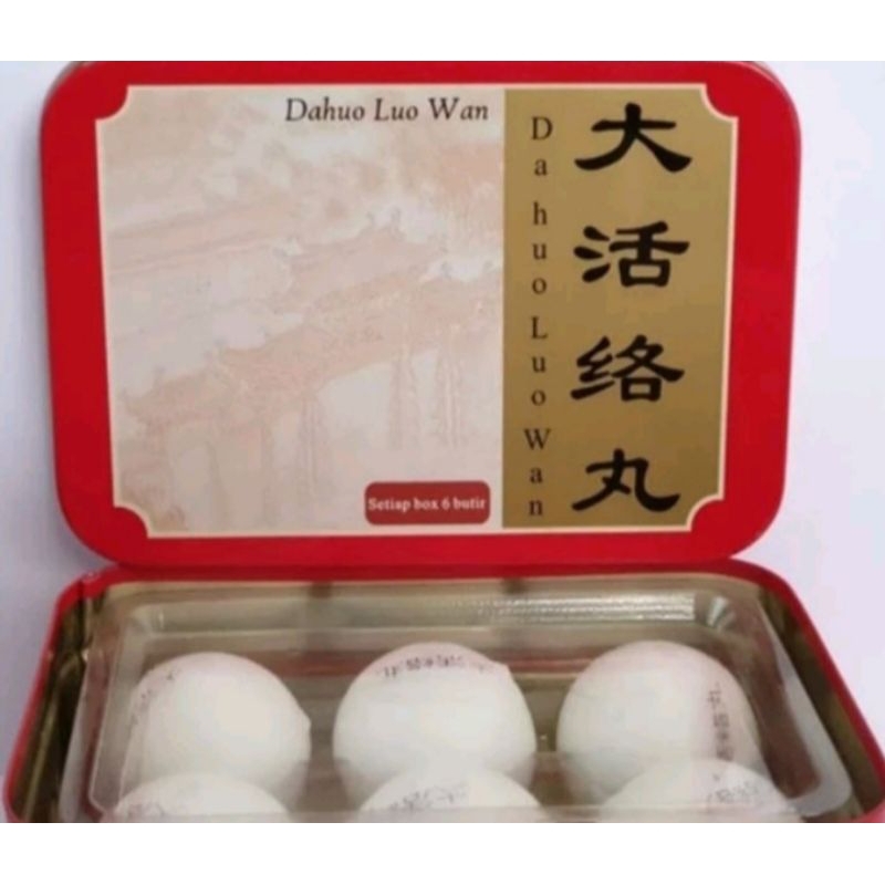 

Star DA HUO LUO WAN / DAHUO LUO WAN OBAT STROKE