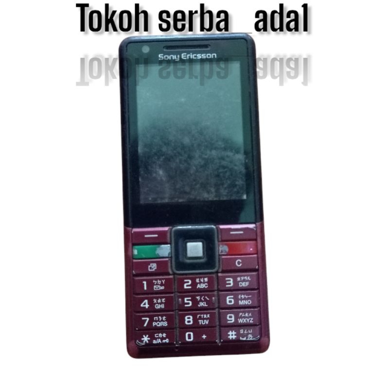 Sony Ericsson J105i minus lcd