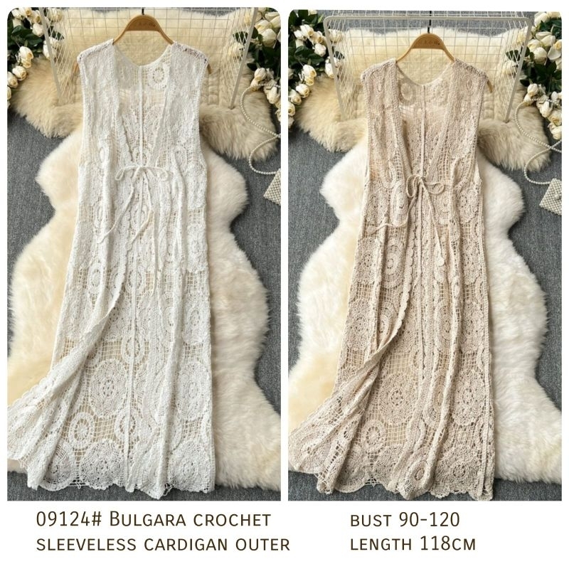 09124 Pakaian Luaran auter outer lengan pendek rajut knit knitted jaring halus lembut koreanlook san