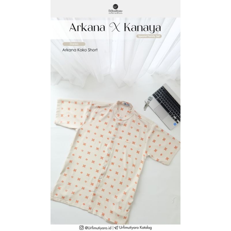 ARKANA KOKO SHORT