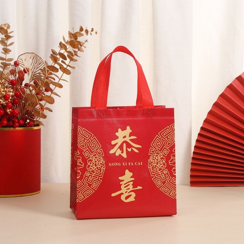 

TAKAMAYA*TAS GOODIE BAG BAHAN SPUNDBOND TAS HAMPER TEMA IMLEK TOTE BAG TAS SOUVENIR MURAH