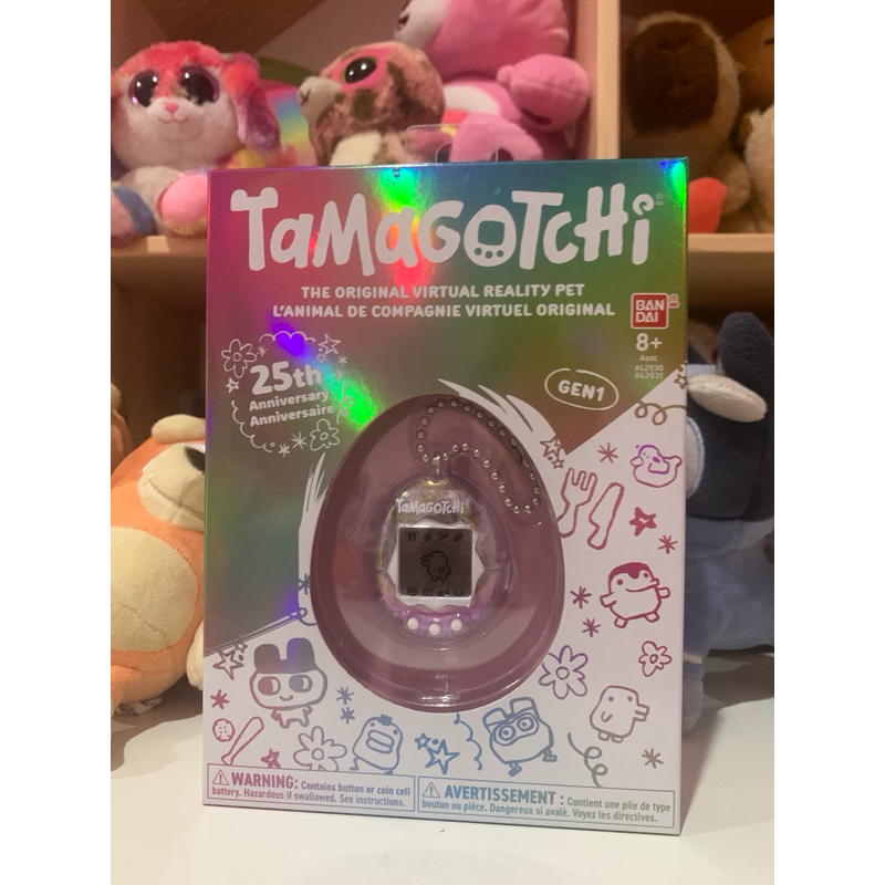 Tamagotchi 25th anniversary gen 1 bandai original