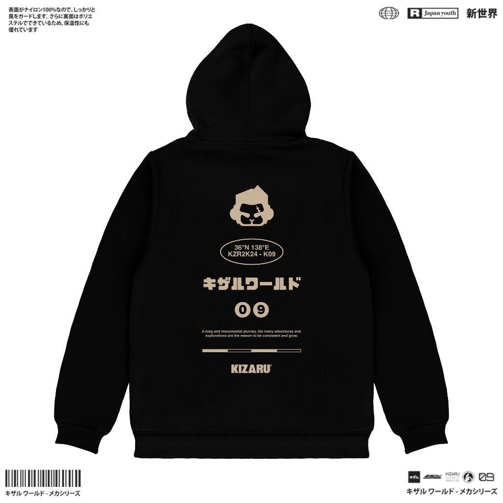 KIZARU Hoodie Sweater KAORU