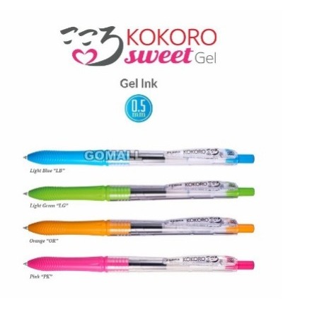 

PULPEN PEN GEL ZEBRA KOKORO SWEET GEL O.5