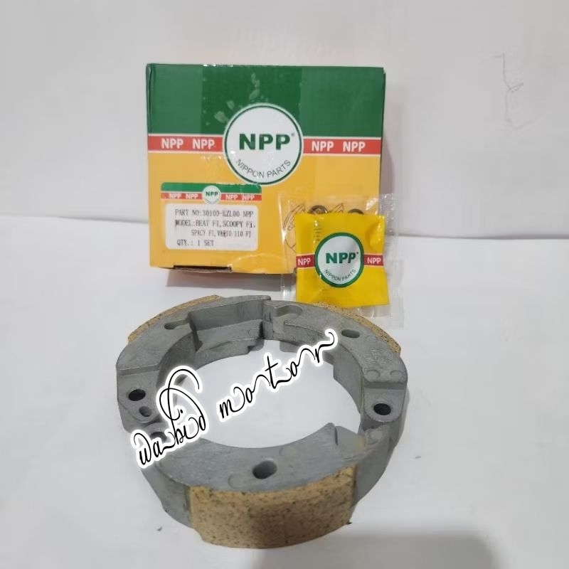 kampas ganda kopling otomatis npp koj genio,beat deluxe 2020