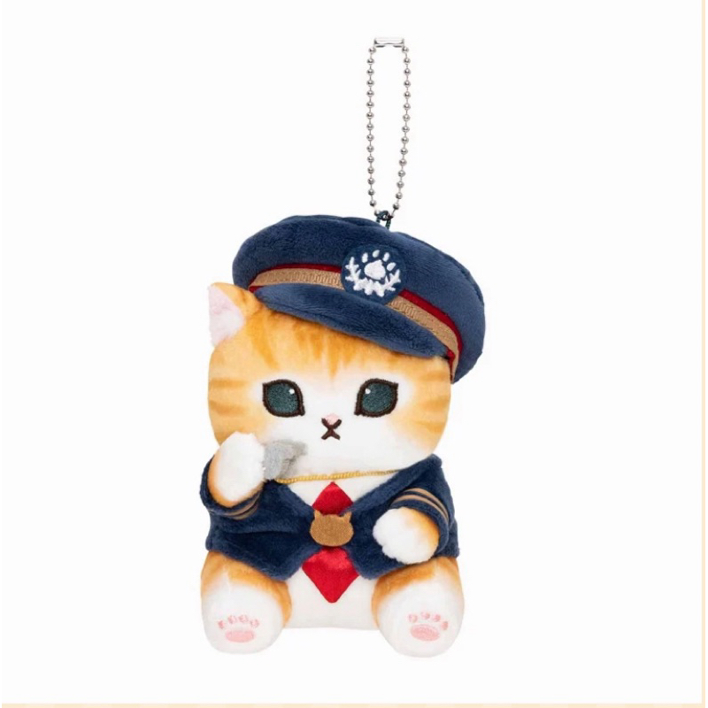 MOFUSAND KEYCHAIN ORIGINAL TOKYO JAPAN