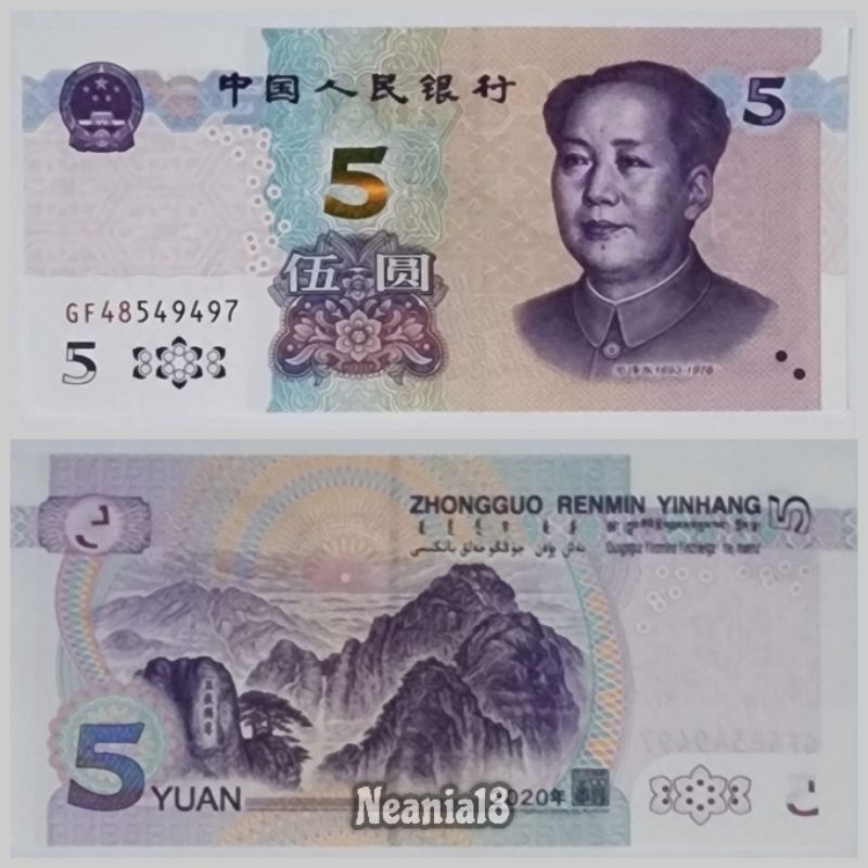 Koleksi Yuan China Pecahan 5 Yuan New Series