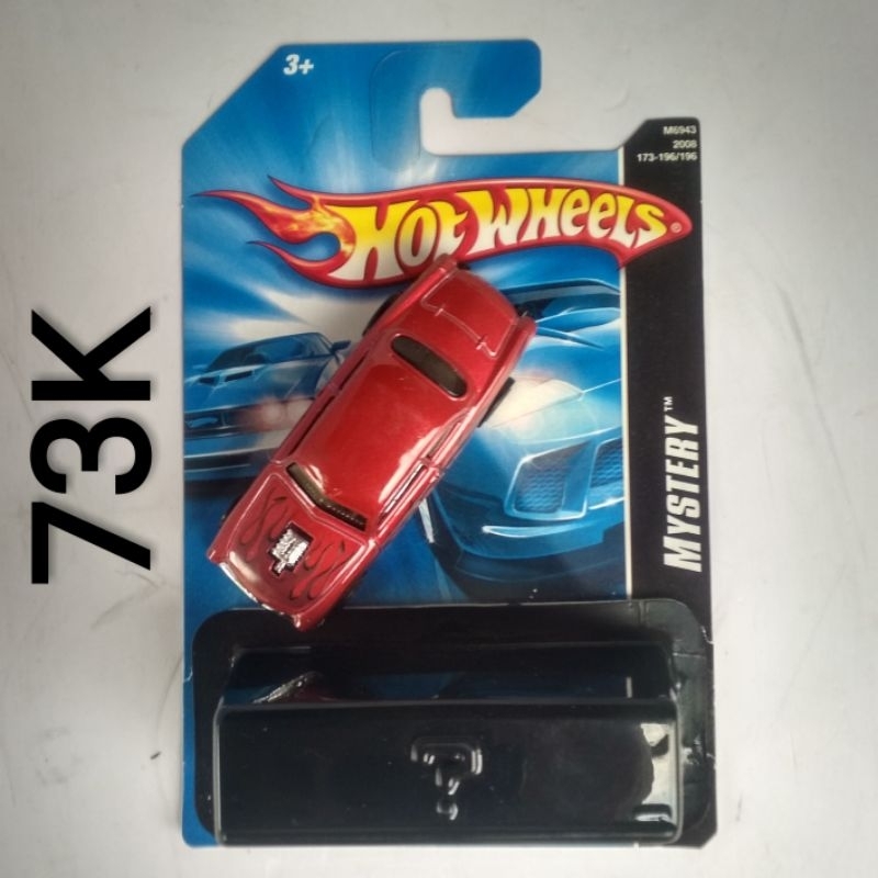 Hot Wheels Mystery Shoe Box