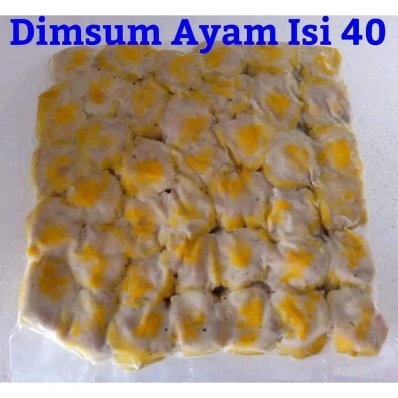 

Dimsum siomay