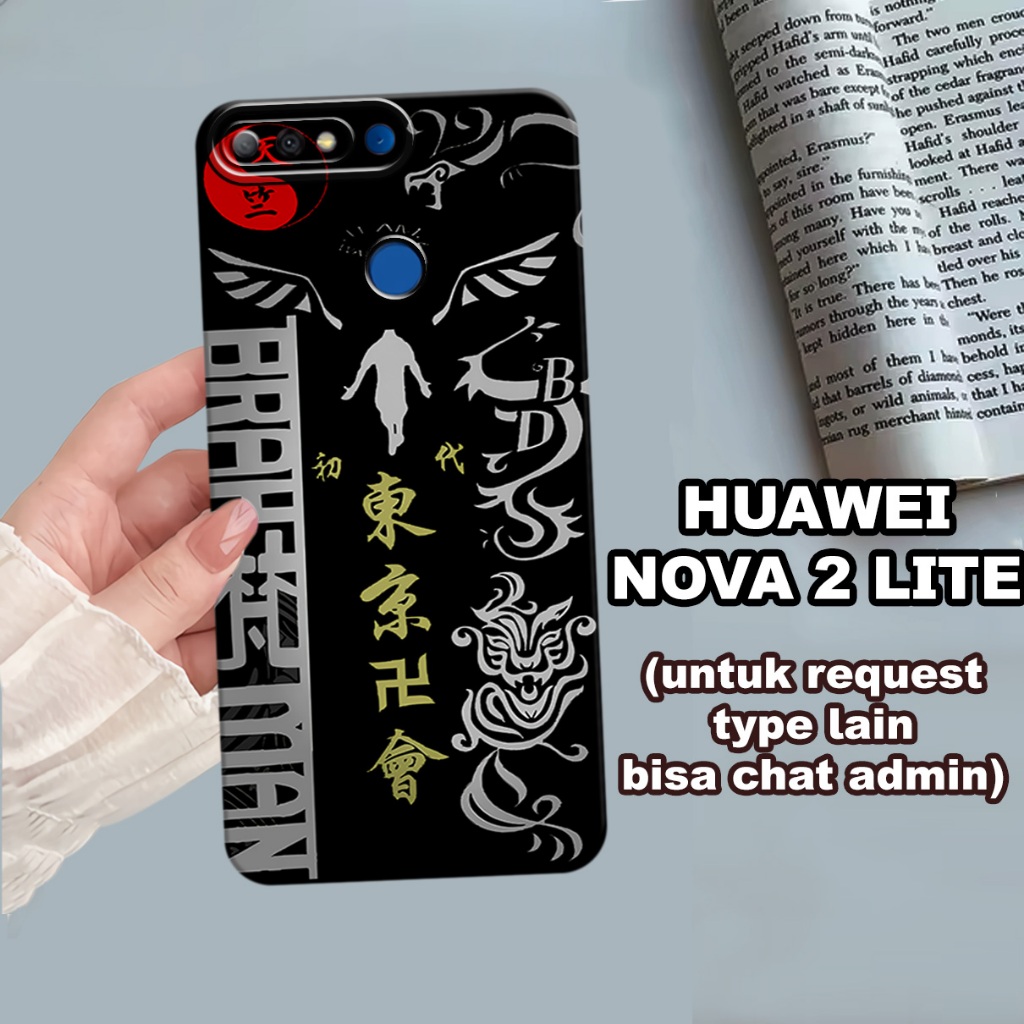 CC21/ Softcase karet lentur untuk huawei nova 2 lite/Motif kaligrafi/case huawei nova 2 lite/kesing 