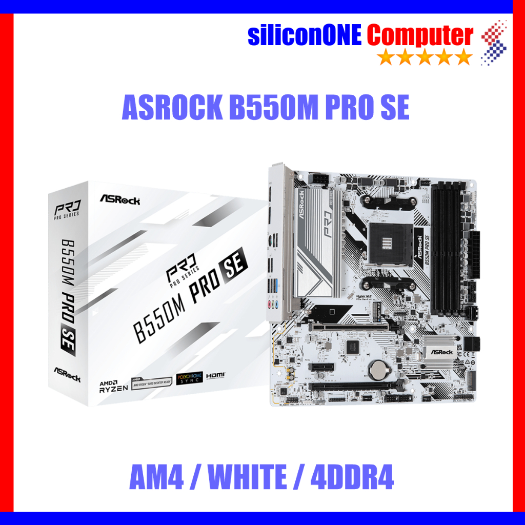 ASROCK B550M PRO SE AM4