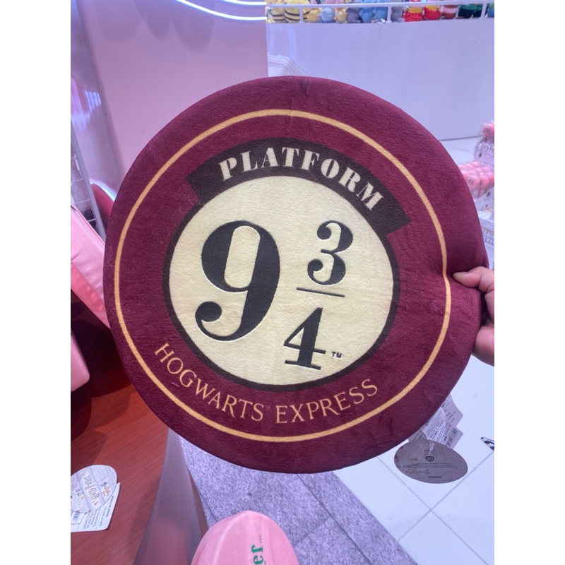 Miniso Harry Potter - Bantal Bulat Platform