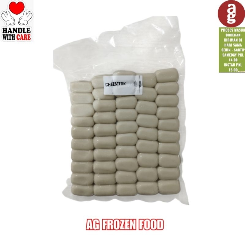 

Kofu Chesse Tofoki Isi 50 Pcs 500 Gram