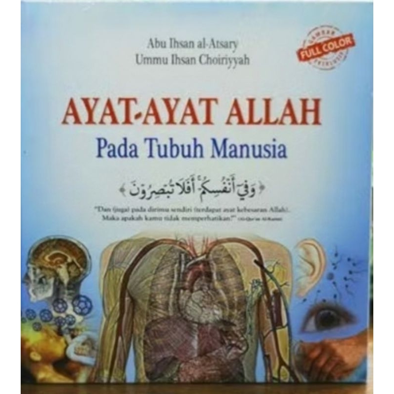 Ayat-Ayat Allah Pada Tubuh Manusia
