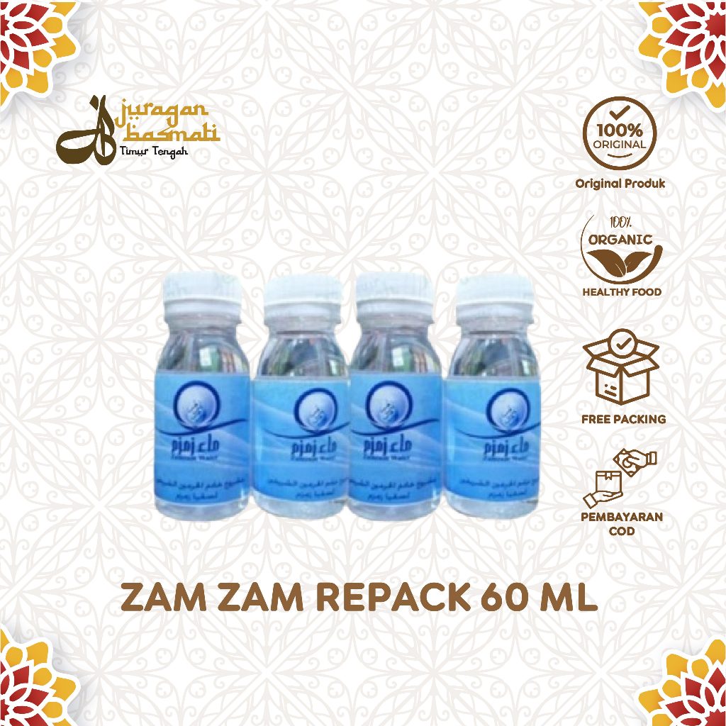 

AIR ZAM ZAM 80ML
