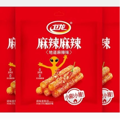 

MALA WANGZI CEMILAN WEI LONG CEMILAN KEMBANG TAHU