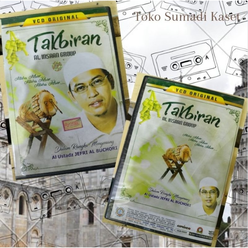 VCD takbir Al insaan grup