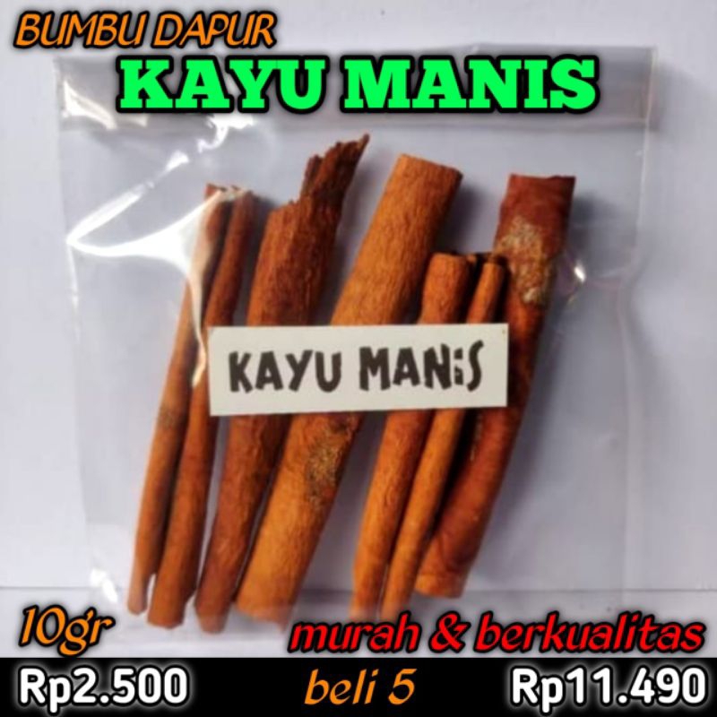 

kayu manis