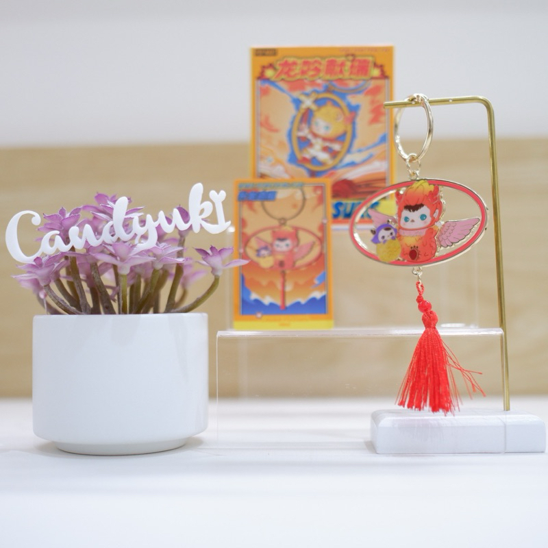Popmart CNY Pucky Keychain (Original)