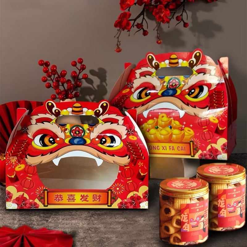 

Box Imlek / Dus hamper / Dus Imlek / Box chinese new year / Box kue imlek / Box Libra