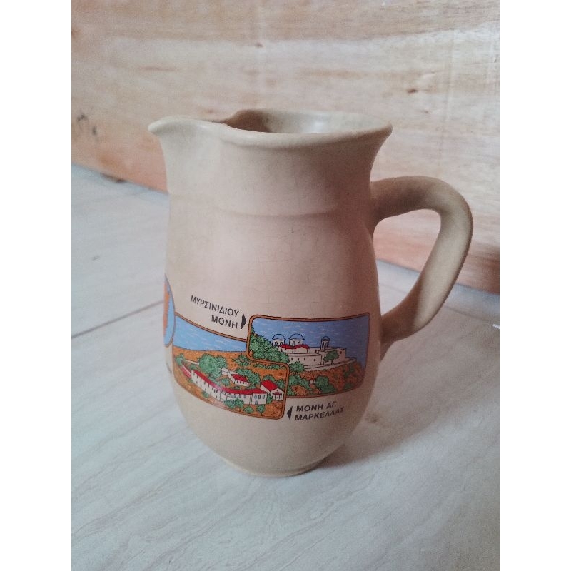 Teko jadul  Antik super langka