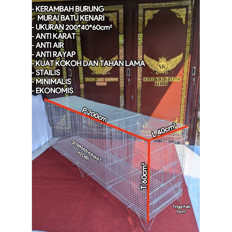 Tenggaran Umbaran Kerambah Burung Murai / Kenari / Canary / Love Bird / Dll.