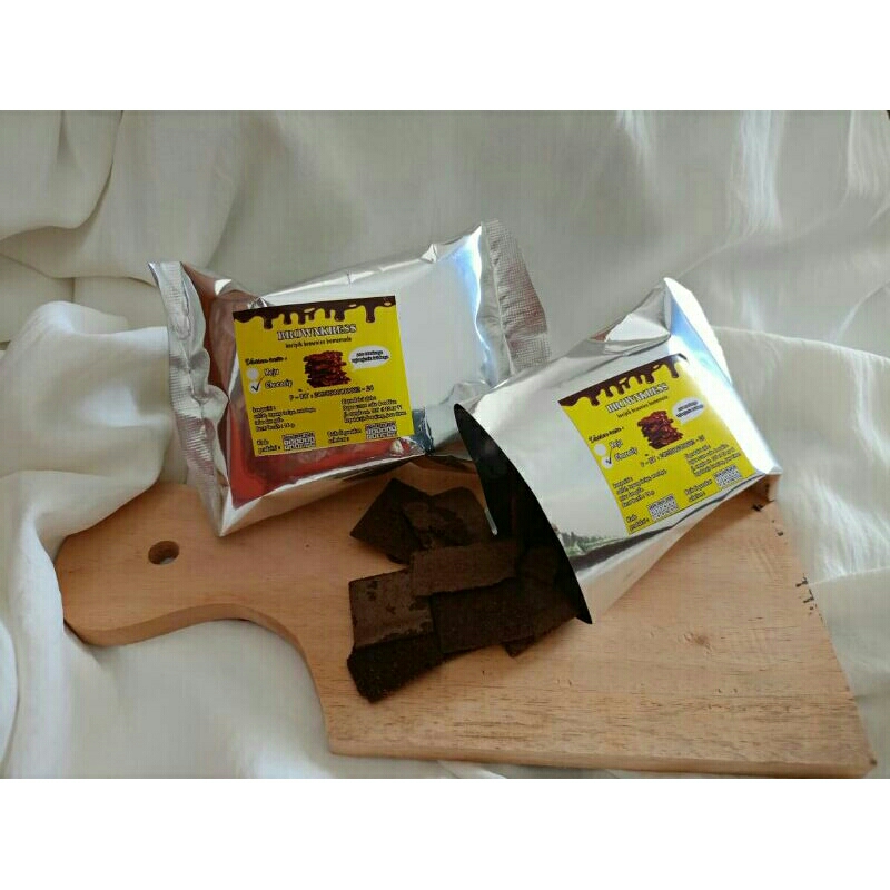 

brownkress keripik brownis coklat homemade 16gr