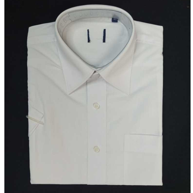 Kemeja Arrow Reguler Putih Polos Lengan Pendek