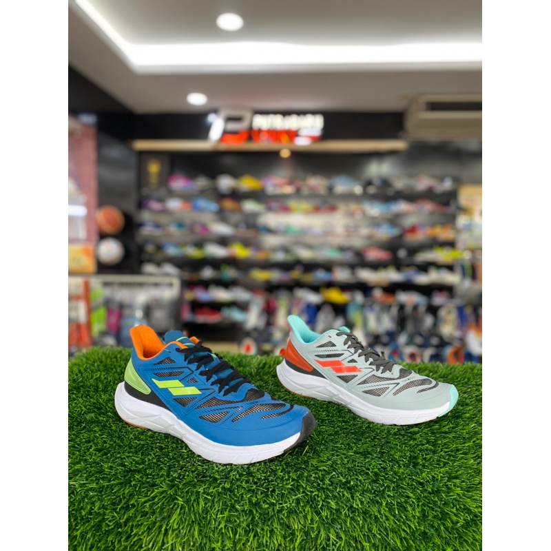 MILLS TREXIMO SAGA V2