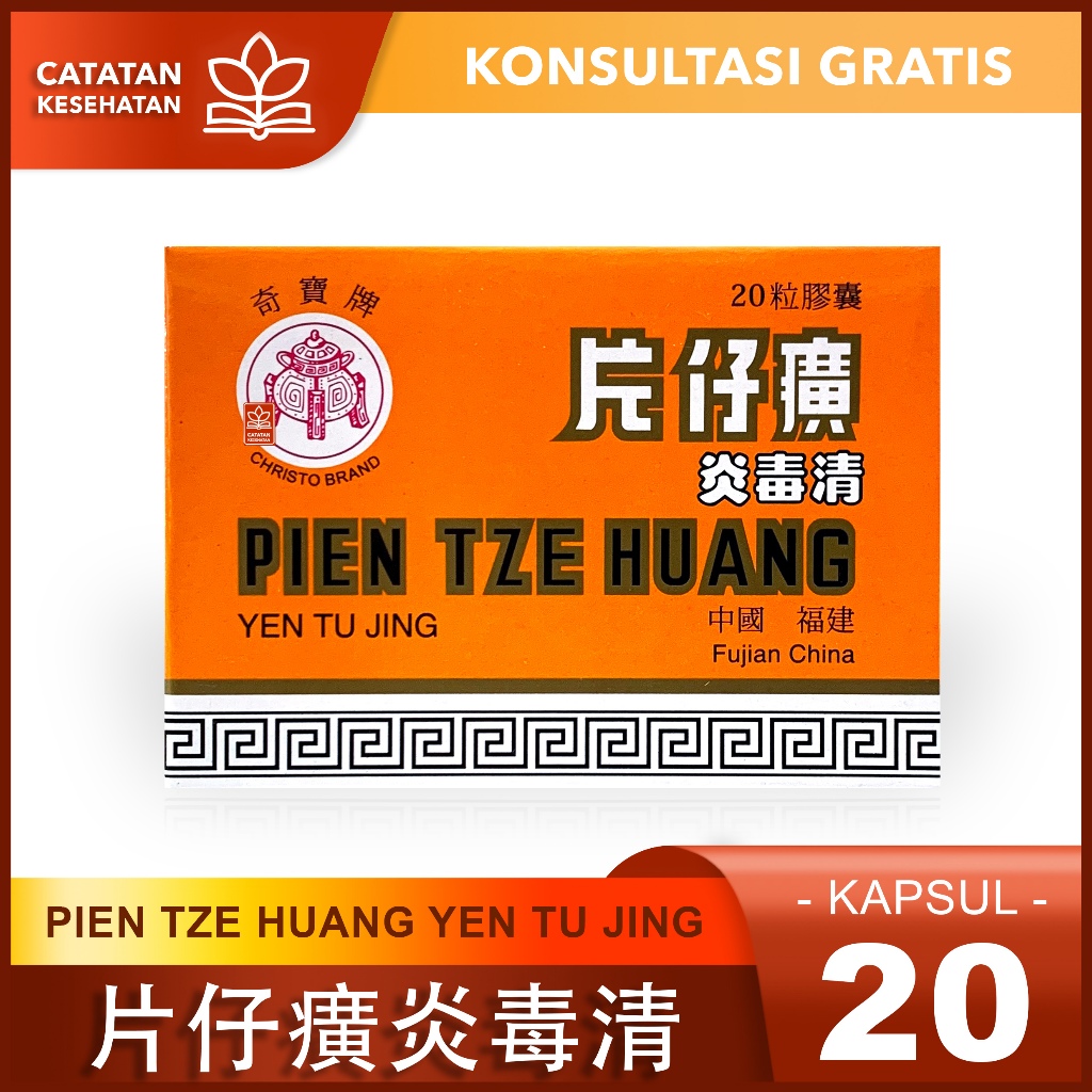 Yen Tu Jing ( Pien Tze Huang ) // Obat Sakit Tenggorokan