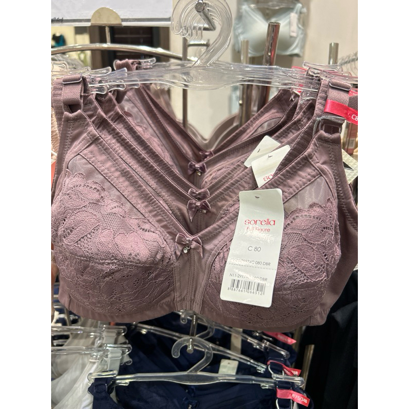 SORELLA BRA MAMA TANPA KAWAT BUSA TIPIS